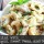 Tortellini with Asparagus, Peas and Mint
