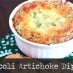 Broccoli Artichoke Dip