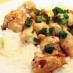 Cashew Chicken