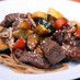 Hibachi Steak