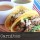 Pulled Pork Carnitas