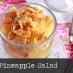 Hot Pineapple Casserole